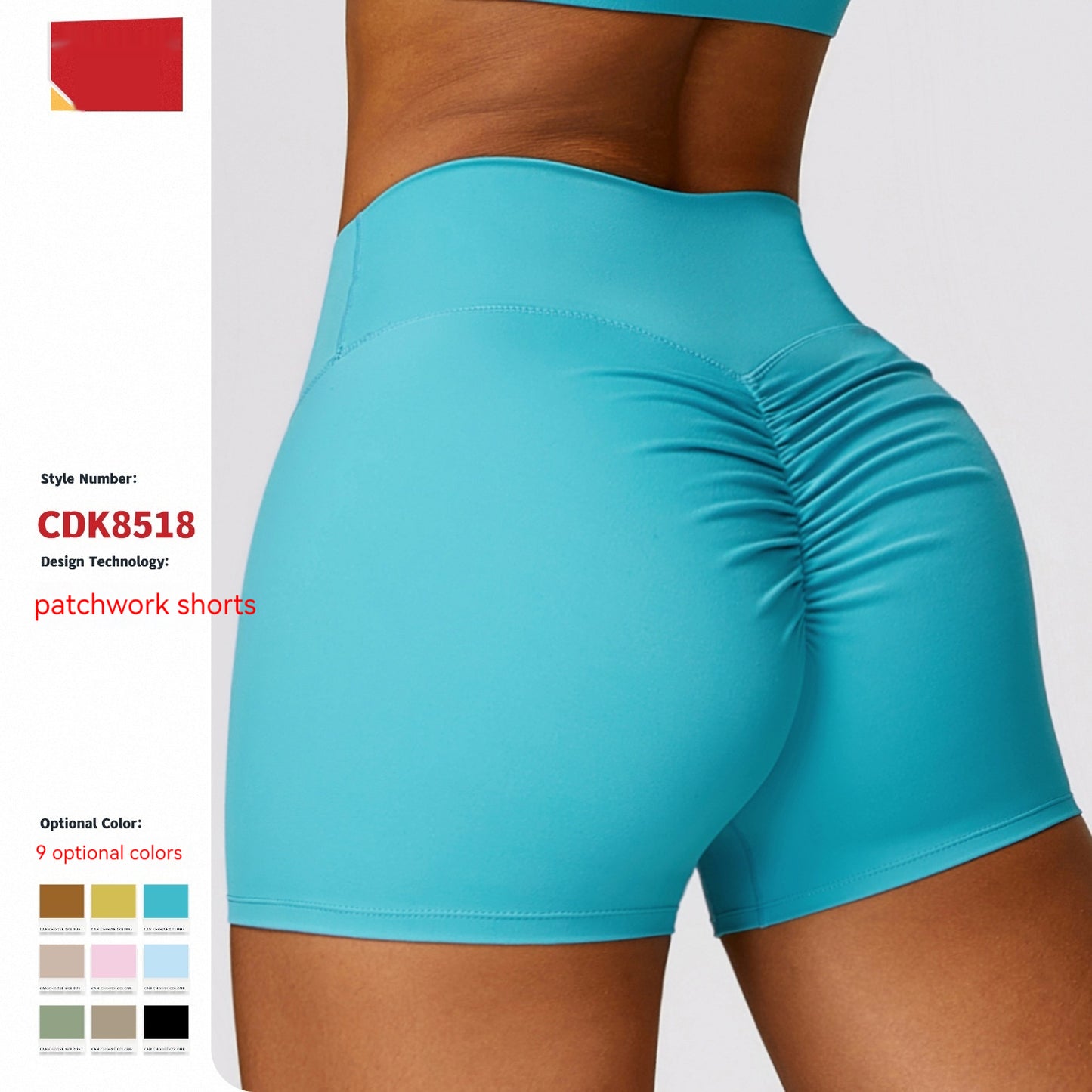 Aloria Sculpt High-Waist Shorts